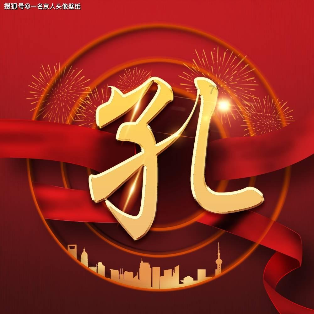 逗小猴开心系列178