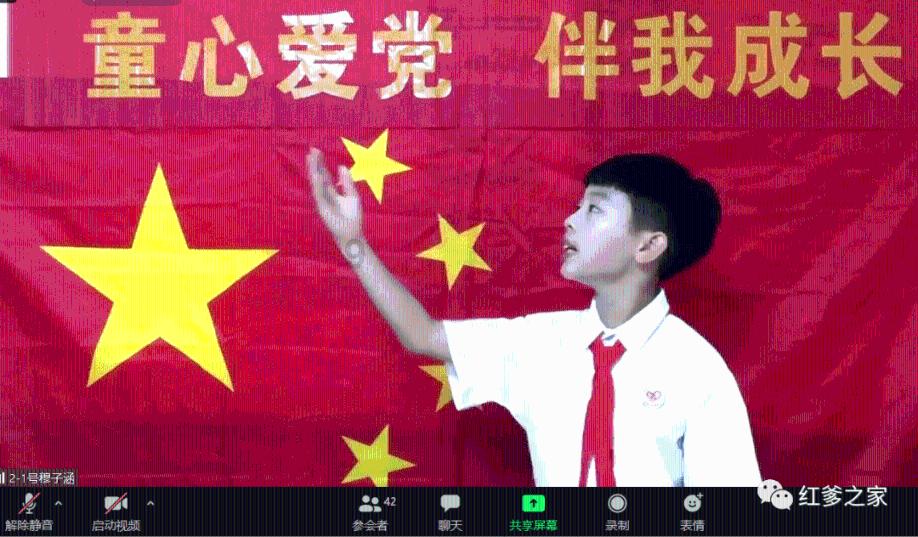 文明：太空