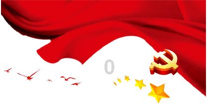 逃离豪宅大厦3
